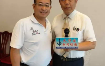 朱元宏議員質詢——原住民族取名應享有同等自由