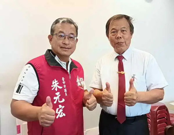 朱元宏議員質詢全民原教應向下扎根 推動都會區原住民親子館設置1