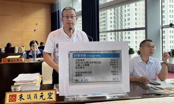 朱元宏議員質詢台中市都市發展局社會住宅分配機制漏洞