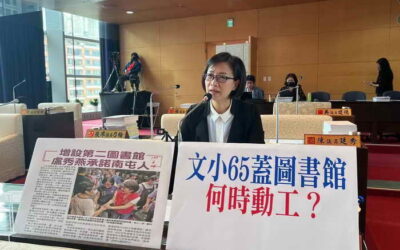 「朱暖英提醒市長 競選時承諾南屯人勿失信於民 文小65圖書館何時蓋 黃國榮:任內動工很樂觀」