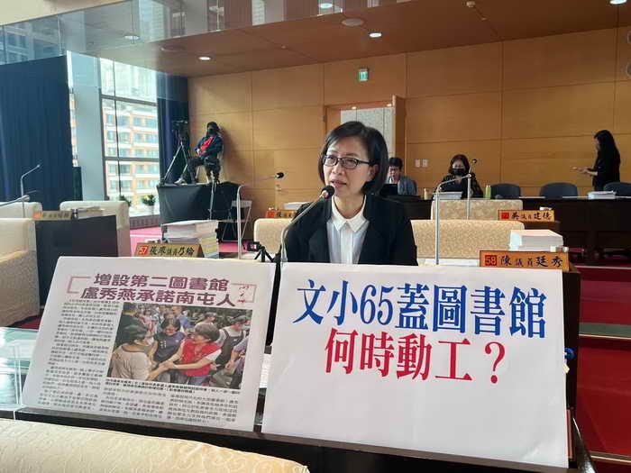 朱暖英提醒市長 競選時承諾南屯人勿失信於民 文小65圖書館何時蓋 黃國榮