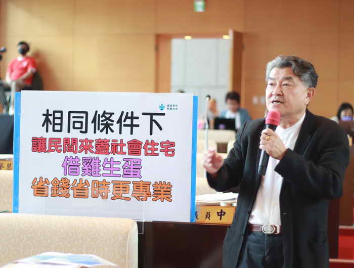 李中建議都發局思考