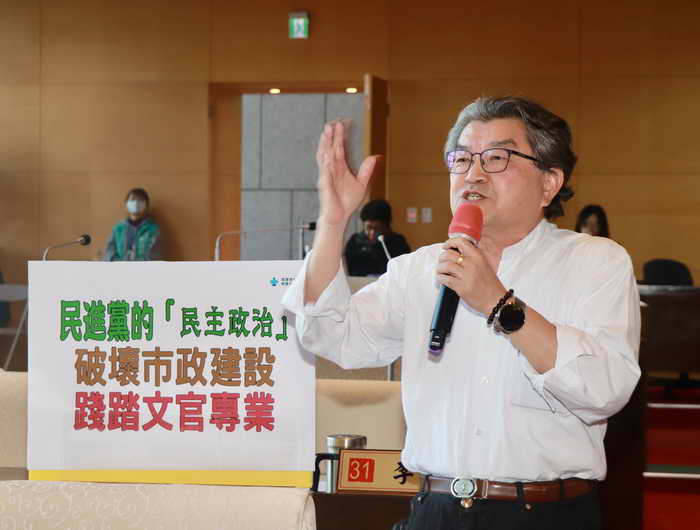 李中議員呼籲應相信科學