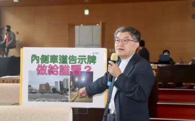 李中議員建議道路整修應善用數位治理 不要害民眾塞車