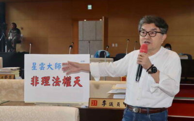 李中議員提醒交通局要依法行政