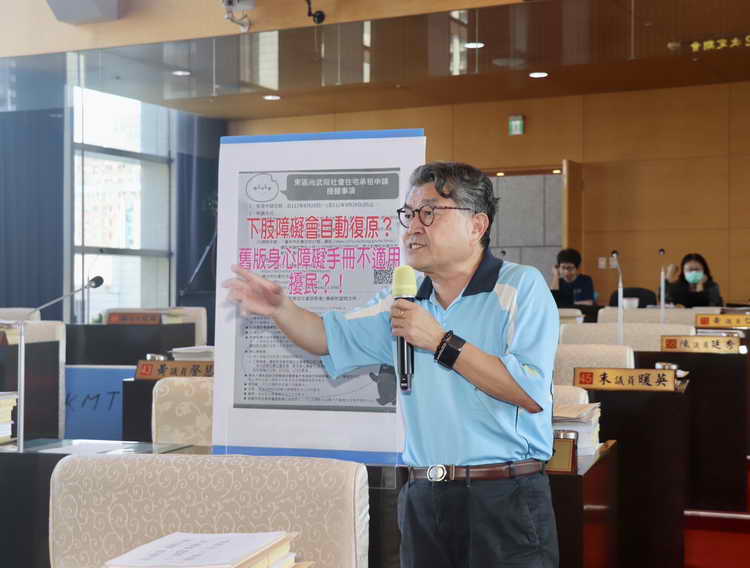 李中議員替民眾發聲