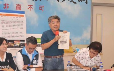李中議員記者會台中捷運藍線計畫的路線