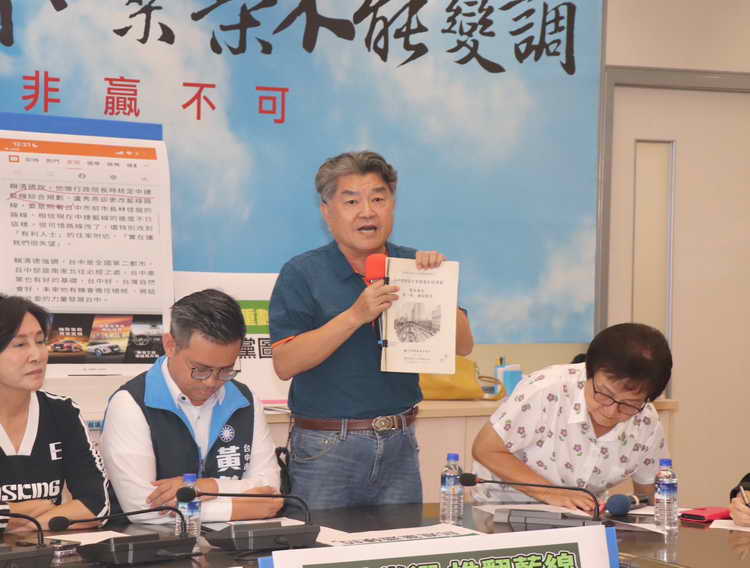 李中議員記者會台中捷運藍線計畫的路線