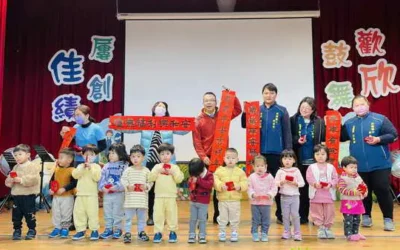 東園國小暨社區春節賀喜蛇來運轉春聯揮毫即將熱鬧登場