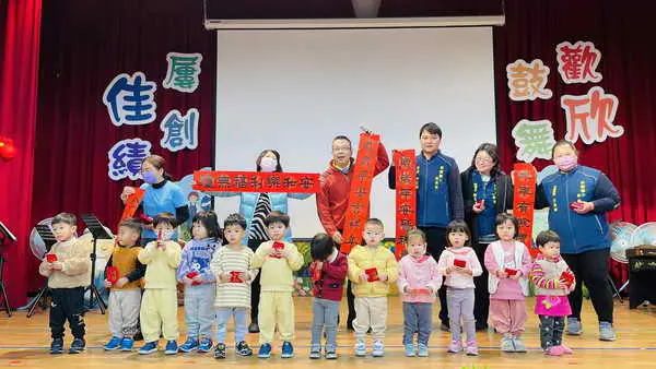 東園國小暨社區春節賀喜蛇來運轉春聯揮毫即將熱鬧登場1