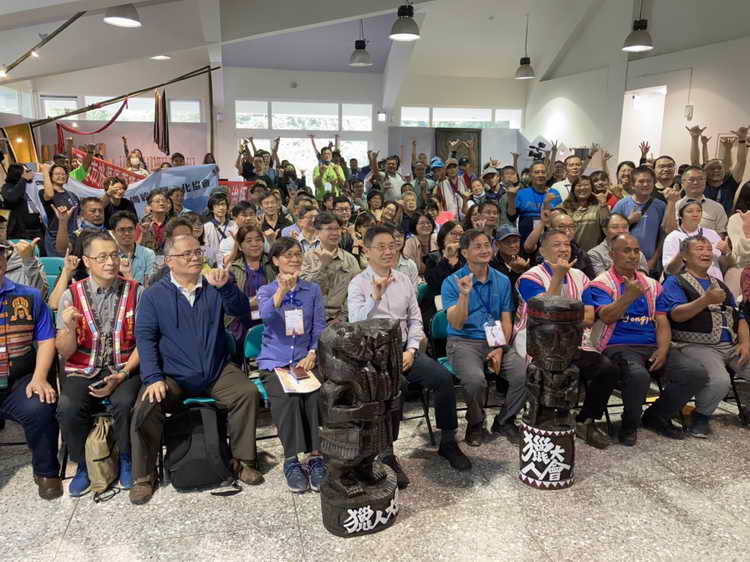 東埔首辦全國原住民獵人團結大會 宣示一同保育臺灣山林1