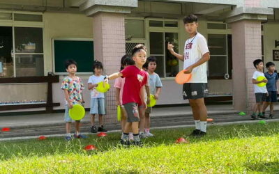東山國小~「園林育樂樹英才」三好捐贈活動