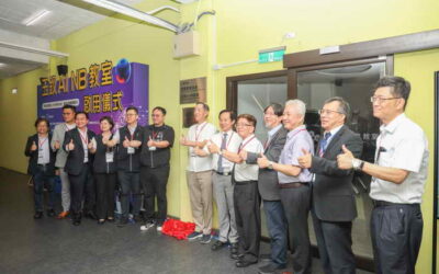 東海大學「玉釵AI NB教室」啟用 鄭照新副市長與市府攜手共推科技教育