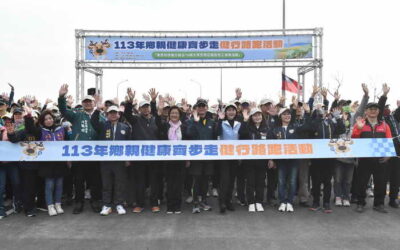 東西向快速公路台76線文津至西庄路段新建工程通車