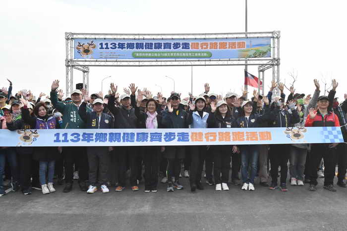 東西向快速公路台76線文津至西庄路段新建工程通車