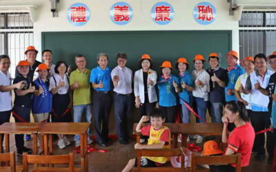 林內「教芋部」掛上「禮義廉恥」 縣長張麗善:公私協力促社會朝真善美正向改變