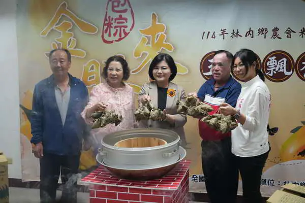 林內農會1