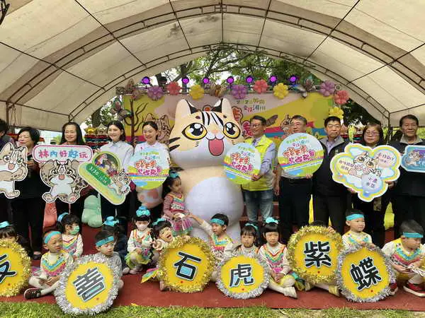 林內鄉2025石虎1