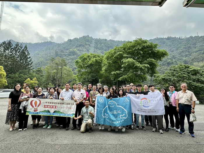 林業保育署南投分署與台電大觀發電廠1