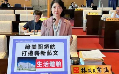 林霈涵議員關切臺中綠美圖進度、呼籲徹查幼兒園虐童事件