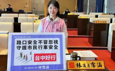 林霈涵議員關心市民生活每一面 從行人友善到財產安全