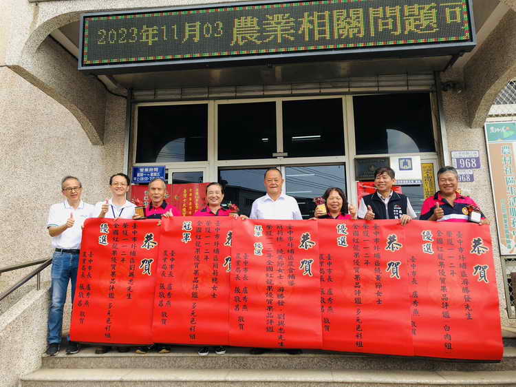 果品評鑑出爐 中市農友陳金漢1