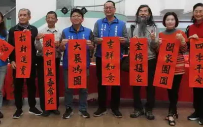 柑甜幸福來!「114年斗六茂谷柑節暨年貨市集」系列活動熱鬧登場