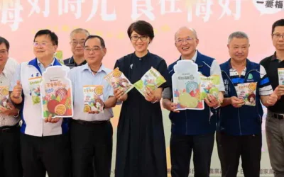 梅子節閉幕活動 水里車埕遇見梅好時光