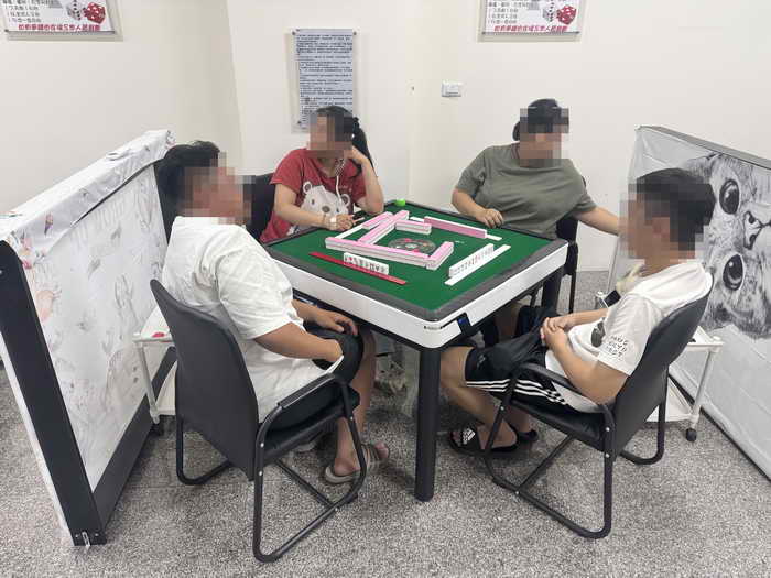 棋牌社