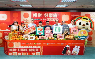 「椪柑!好梨嗨!」送禮首選東勢鮮果x統一便利商店線上購
