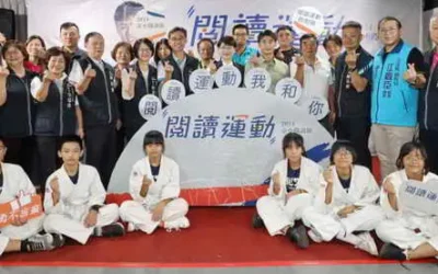楊勇緯帶你動起來!2024台中閱讀節正式開跑