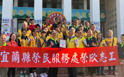 榮服處連袂訪中彰榮家 體驗幸福安養生活