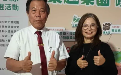 樂趣菜園 蔬事享味-國產蔬菜十大體驗路線頒獎暨高職農校生蔬菜職場觀摩學習表揚!