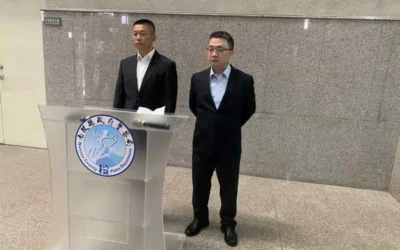 檢察官指揮警政署政風室及南投縣政府警察局偵辦員警涉偽造⽂書、洩密等案