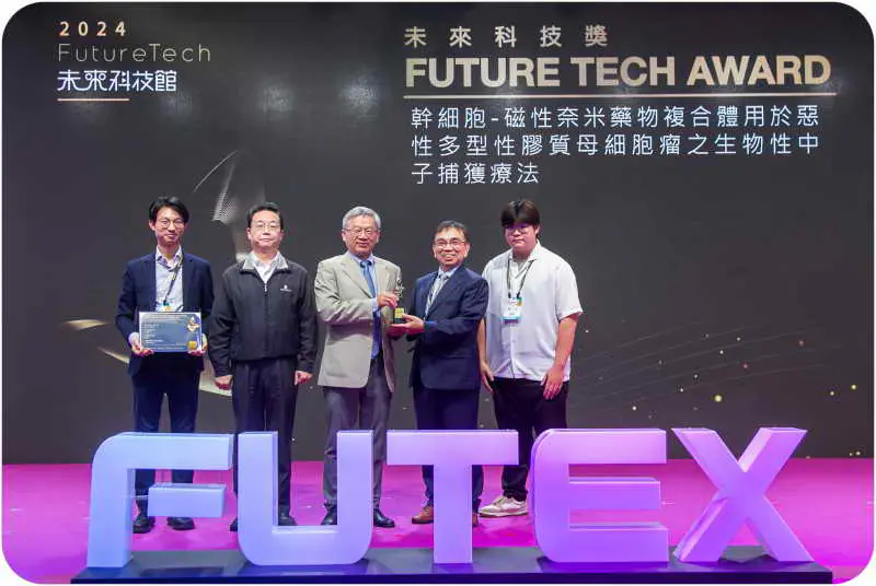 次世代細胞療法1