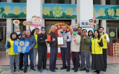 欣中公司春節送愛心 中彰榮家溫暖滿懷