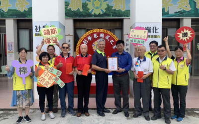 欣中天然氣公司慰問中彰榮家長輩 預祝長輩端節快樂