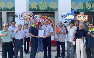 欣中天然氣公司秋節慰問 關懷中彰榮家長輩