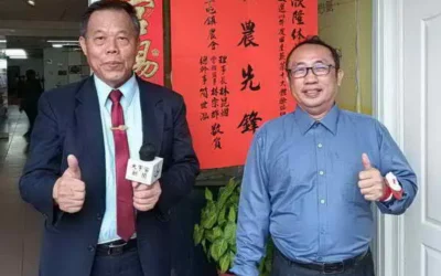 欣隆休閒農場入選「國產蔬菜十大體驗路線」