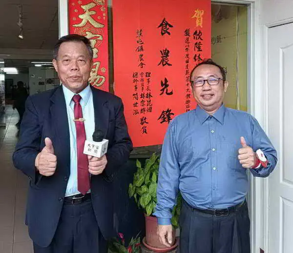 欣隆休閒農場入選1