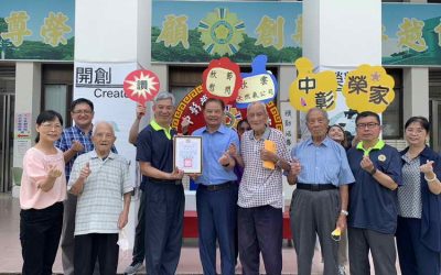 欣雲公司秋節慰問中彰榮家 長輩享溫馨