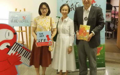 歡慶兒童月,NTSO&信誼 公益演出六場親子繪本音樂會