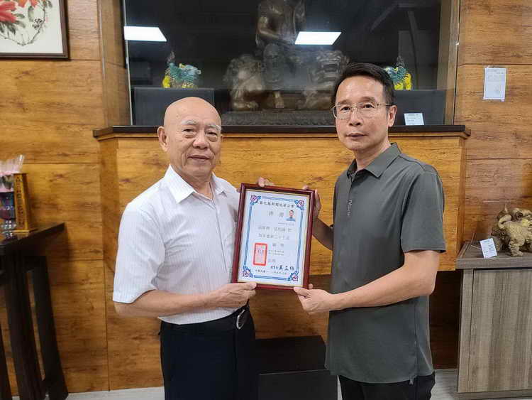 正合藏瓷藝術空間館長伍柏頲力挺彰化縣新聞記者公會1