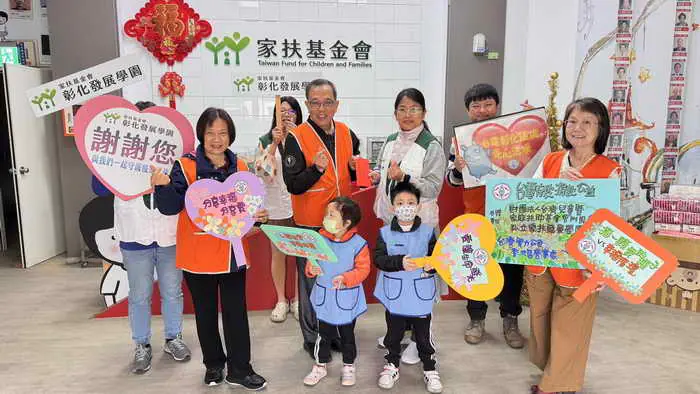 歲末送愛台電彰化區處暖流入心頭1