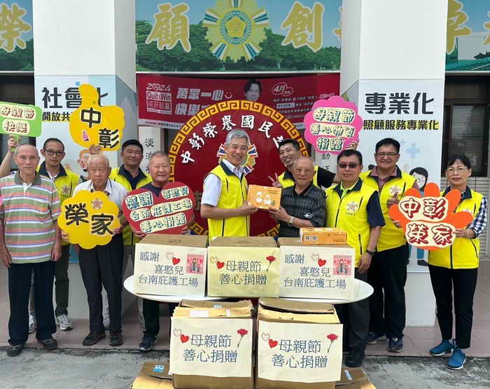 母親節送暖 喜憨兒台南庇護工場捐贈善心物資慰問中彰榮家長輩