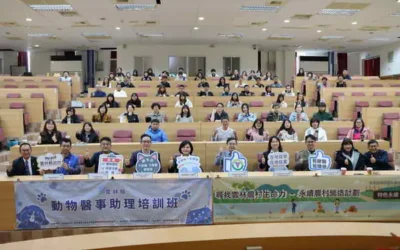 毛小孩專業照護升級 雲縣啟動全國唯一全課程培訓動物醫事助理