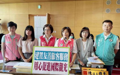 民進黨市議員陳雅惠要求觀旅局把握機會 積極建置友善旅客服務