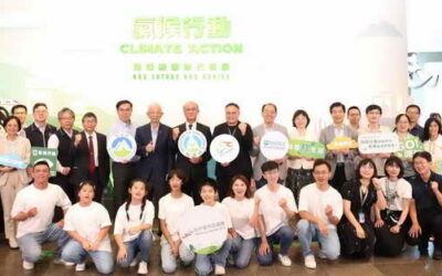 「氣候行動:全球沸騰時代」展覽開幕 鄭照新副市長籲共同為永續扎根