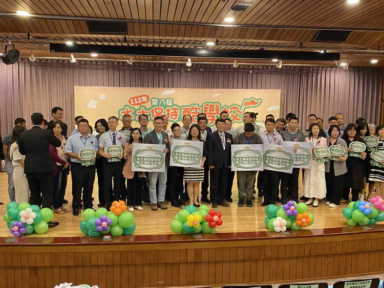 水土保持酷學校回娘家1