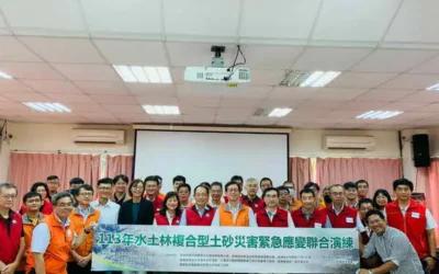 水土林複合型土砂災害聯合演練,強化跨機關防災應變量能